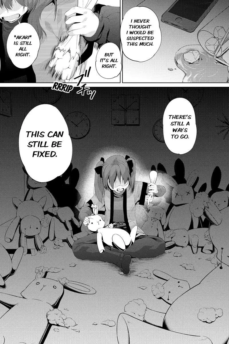 Kyousei Harem Keiyaku Chapter 29 7